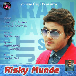 Punjabi-Singles Unknown