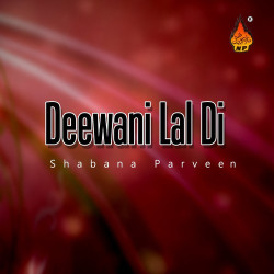 Punjabi Unknown