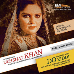 Unknown Deshat Khan And Do Ziddi