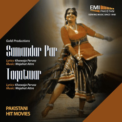 Punjabi Unknown