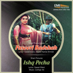 Unknown Pasoori Badshah And Ishq Pecha