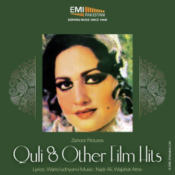 Unknown Quli And Other Film Hits