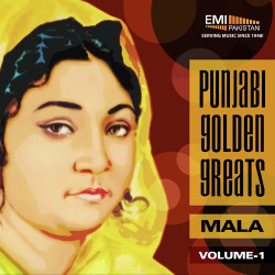 Unknown Punjabi Golden Greats Vol-1