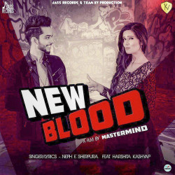 Unknown New Blood