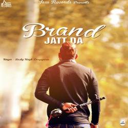Unknown Brand Jatt Da