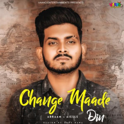 Unknown Change Maade Din