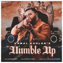 Unknown Humble Up