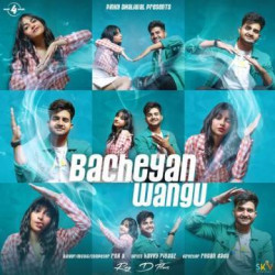 Punjabi-Singles Unknown