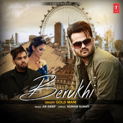 Punjabi-Singles Unknown