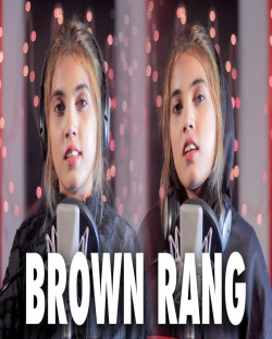 Unknown Brown Rang Female Version
