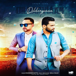 Unknown Dildaryiaan