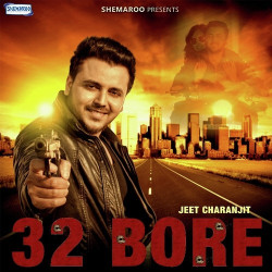 Unknown 32 Bore