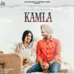 Unknown Kamla