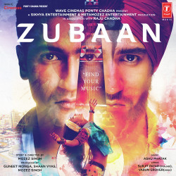 Unknown Zubaan