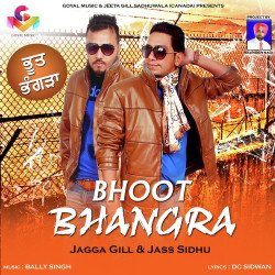 Unknown Bhoot Bhangra