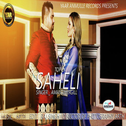 Punjabi-Singles Unknown