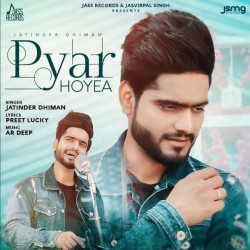 Unknown Pyar Hoyea