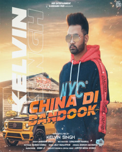 Punjabi-Singles Unknown