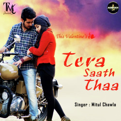 Unknown Tera Saath Thaa