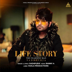 Punjabi-Singles Unknown