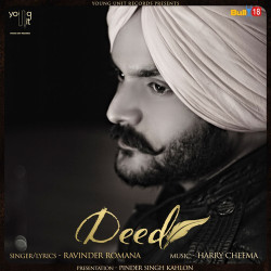 Punjabi-Singles Unknown