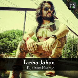 Unknown Tanha Jahan