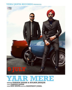 Punjabi-Singles Unknown
