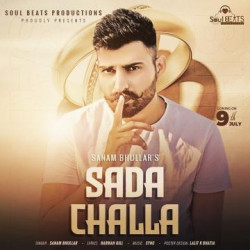 Unknown Sada Challa