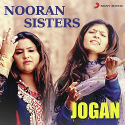 Punjabi-Singles Unknown