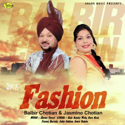 Unknown Fashion