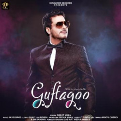 Unknown Guftagoo