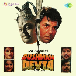 Unknown Dushman Devta