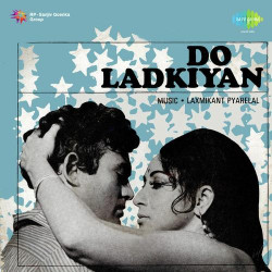 Unknown Do Ladkiyan