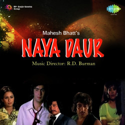 Unknown Naya Daur