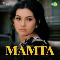 Unknown Mamta