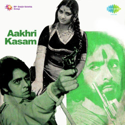 Hindi-Singles Unknown