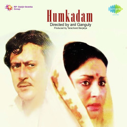 Hindi Unknown