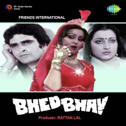 Unknown Bhed Bhav