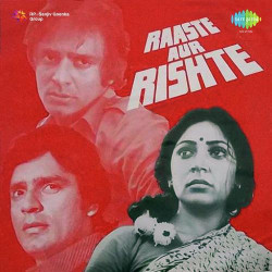 Unknown Raaste Aur Rishte