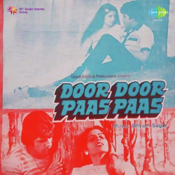 Hindi Unknown