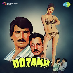 Unknown Dozakh