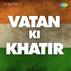 Unknown Vatan Ki Khatir