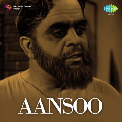 Hindi Unknown