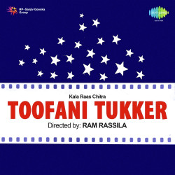 Unknown Toofani Tukker