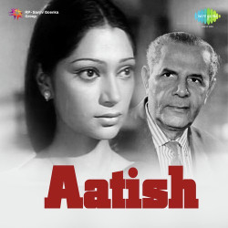 Unknown Aatish