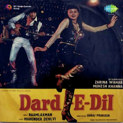 Hindi Unknown