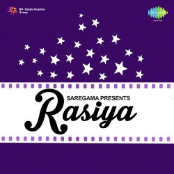 Unknown Rasiya
