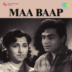 Unknown Maa Baap