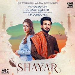 Unknown Shayar