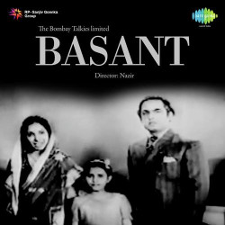 Unknown Basant